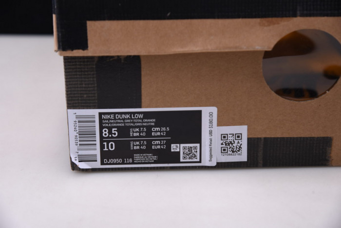 nike dunk low ofw lot 31 dj0950-116