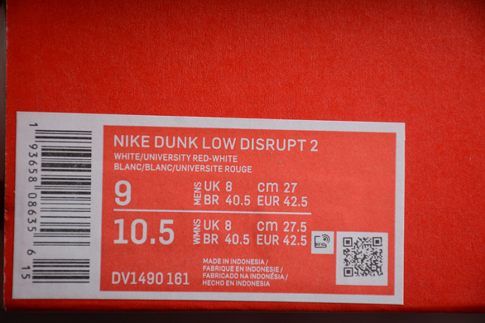 nike dunk low disrupt 2 just do it snakeskin dv1490-161