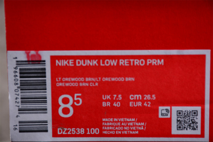 nike dunk low prm "light orewood brown" dz2538-100