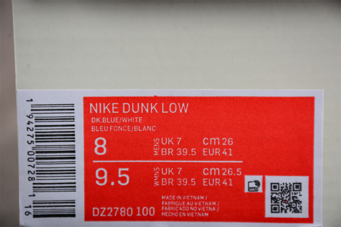 nike dunk low "houston comets four-peat" dz2780-100