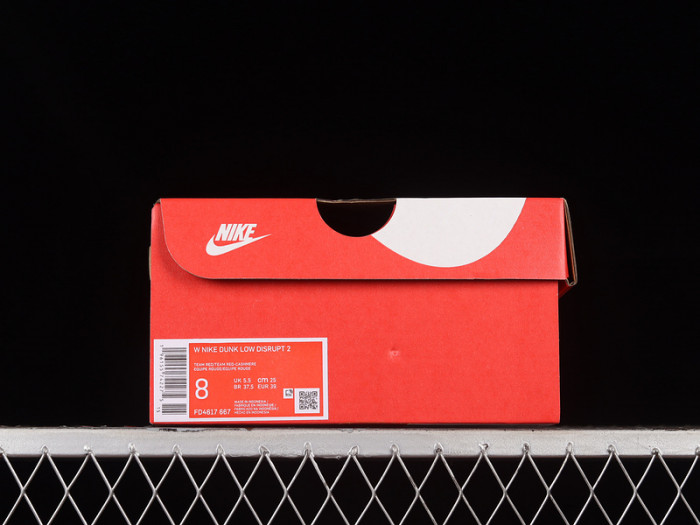 nike dunk low disrupt 2 "valentine