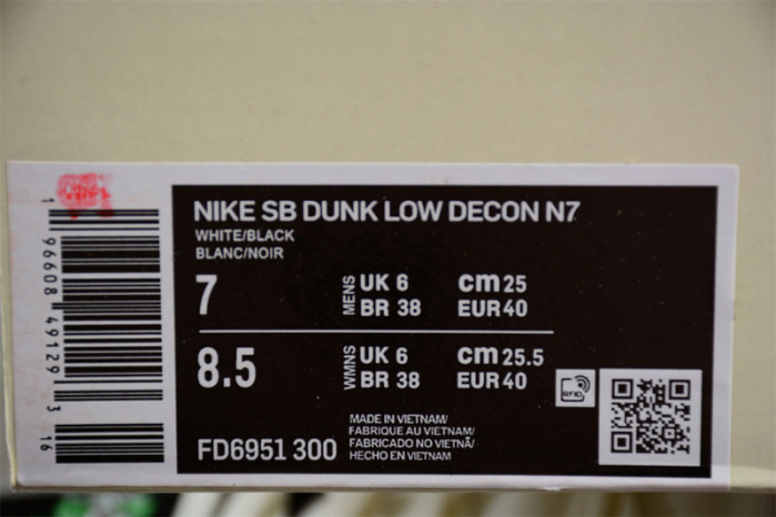 nike sb dunk low decon n7 black sail fd6951-300