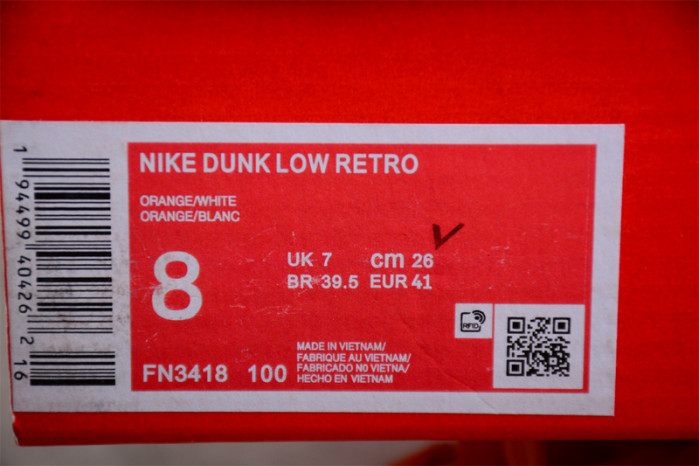 nike sb dunk low wear and tear yellow fn3418-100