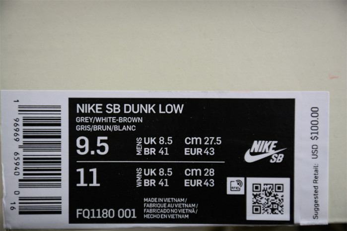 yuto horigome x nike dunk low fq1180-001