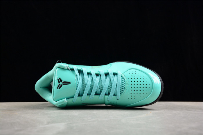 nike kobe 4 protro “bicoastal” fq3545-300