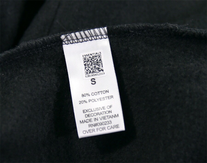 essentials hoodie h010