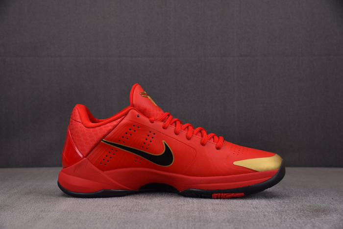 NIKE KOBE 5 PROTRO YEAR OF THE MAMBA UNIVERSITY RED HF5182-600
