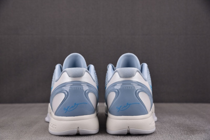 Nike Kobe 6 Protro “Light Armory Blue” IO3672-400