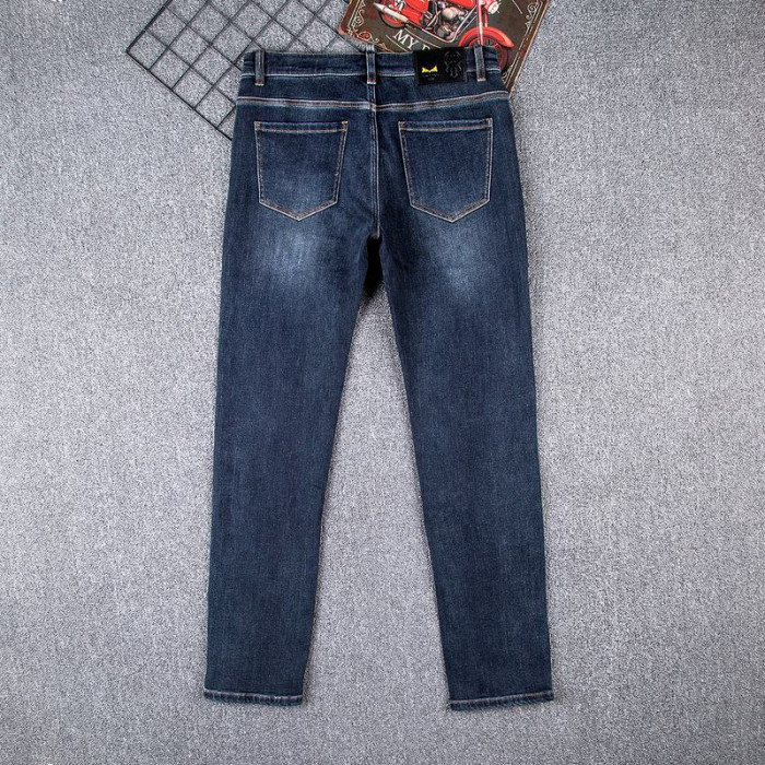 baskick jeans