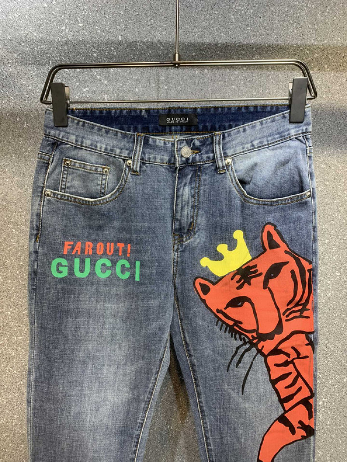 baskick jeans