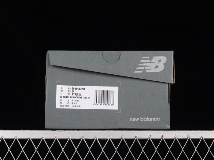 new balance 1906r cordura magnet m1906ru