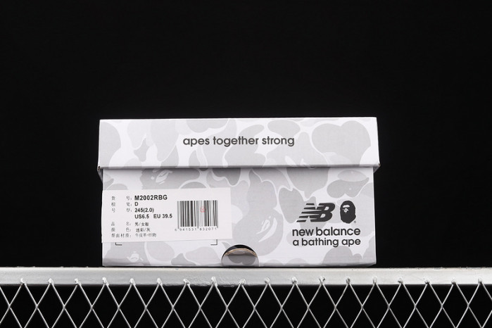new balance 2002r bape grey camo m2002rbg