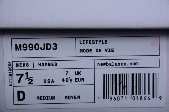 new balance 990v3 jjjjound olive - m990jd3