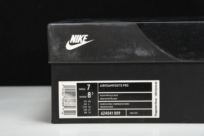 nike air foamposite one a07541-006